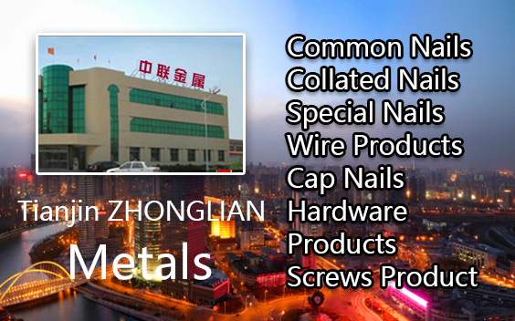 Tianjin Zhonglian Metals Ware Co., Ltd